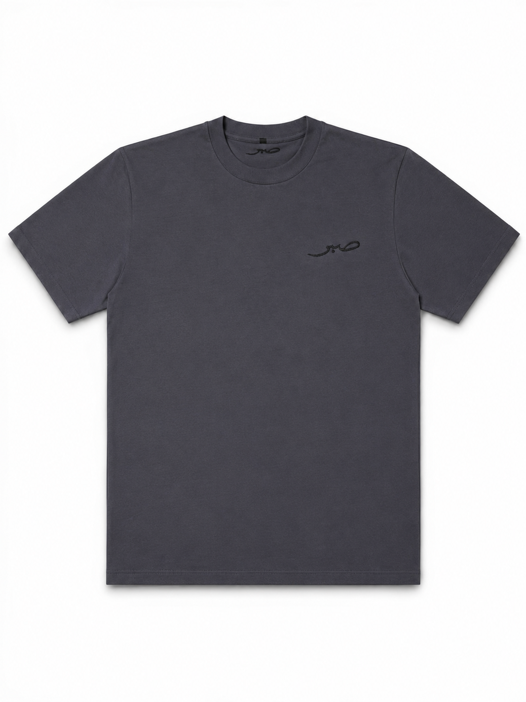 THE SABR. TSHIRT