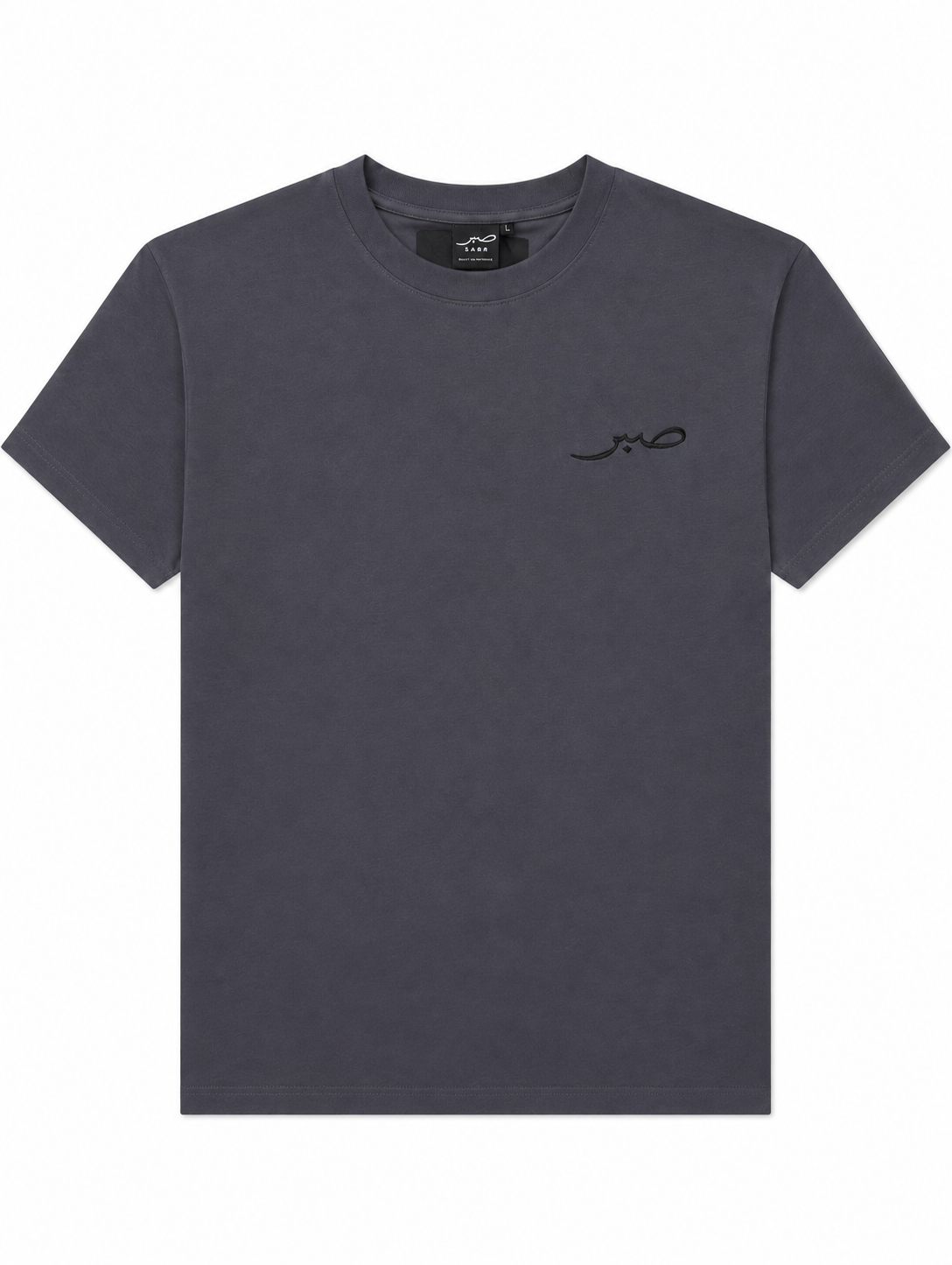 THE SABR. TSHIRT