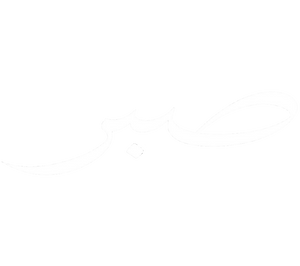 Sabr.